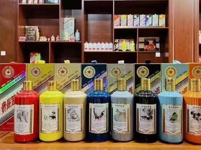 大荔名酒鉴定部分方法